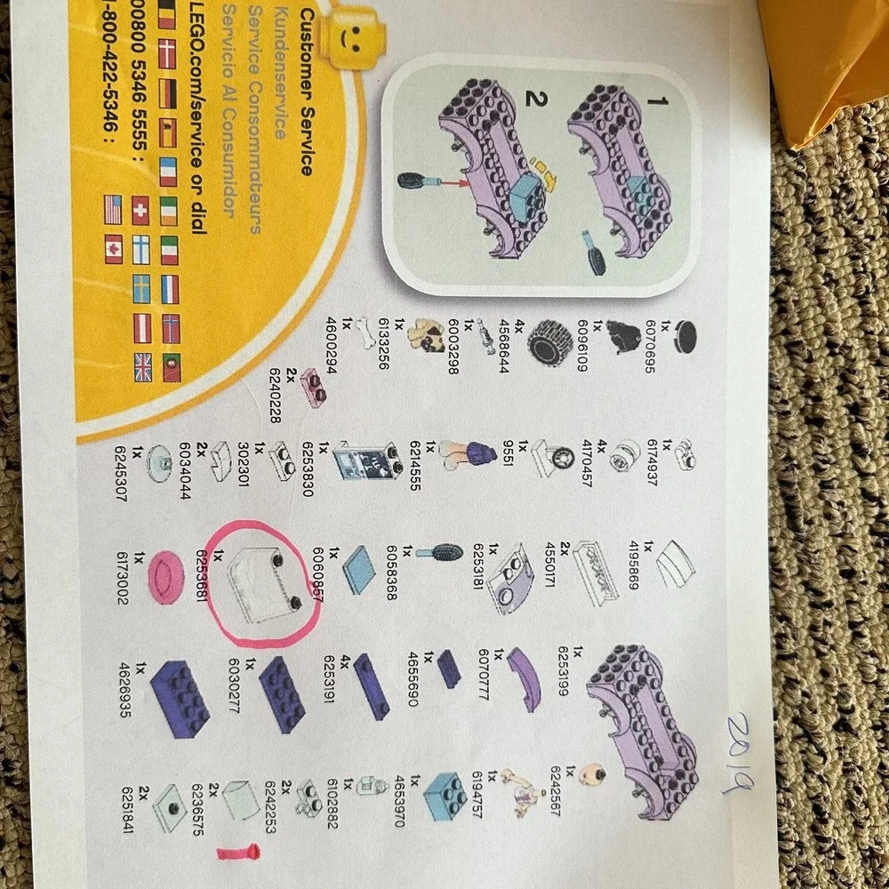 LEGO FRIENDS: Emma's Mobile Vet Clinic (41360)‎ Incomplete